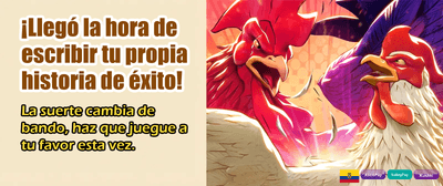 Recarga rápido y juega ya